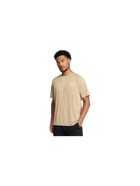 Tricou Under Armour bej