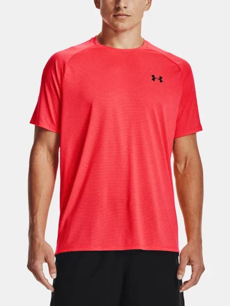 Cămașă Under Armour