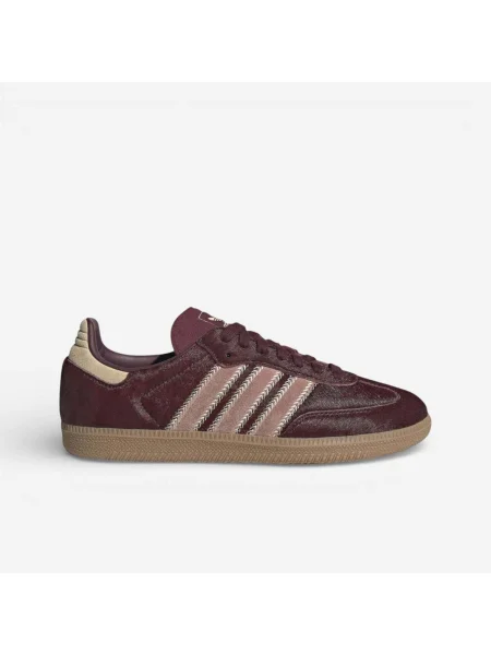 Pantofi Adidas roșu