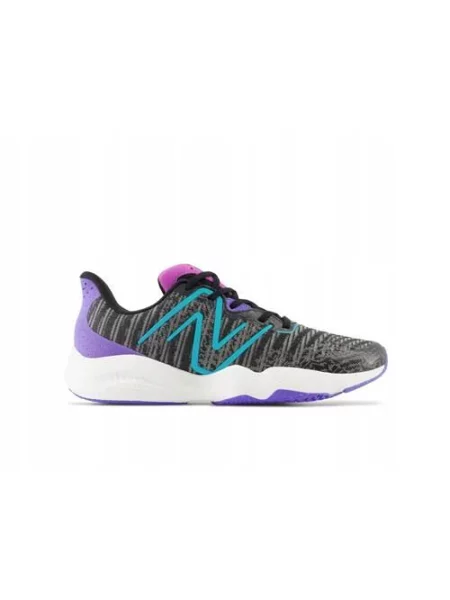 Buty treningowe New Balance szare