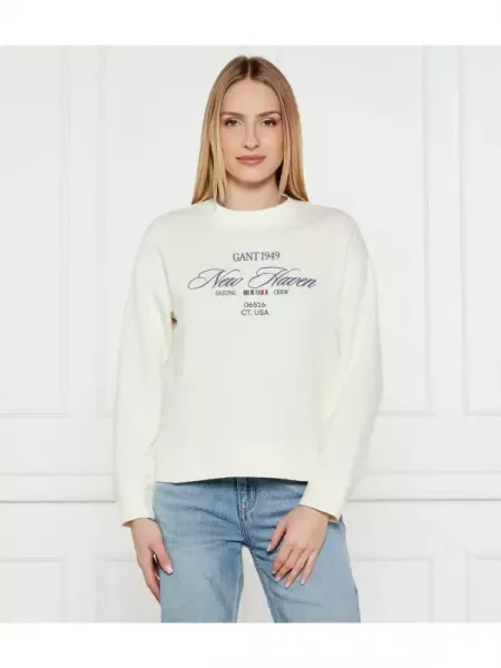 Gant Pulóver | Relaxed fit