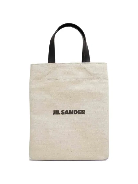 Geantă Jil Sander