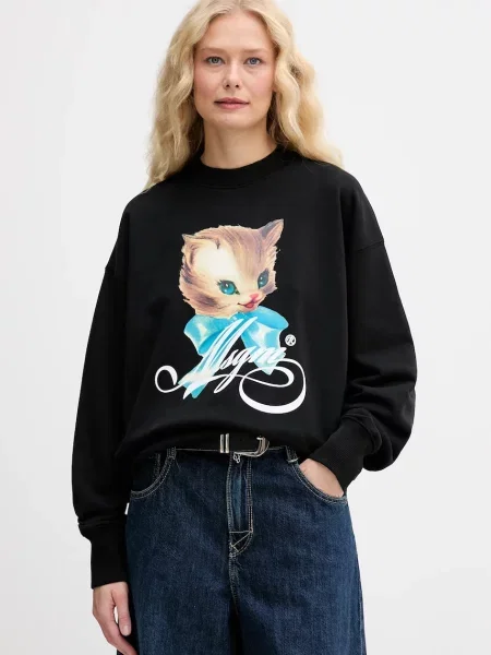 MSGM hanorac de cu imprimeu negru