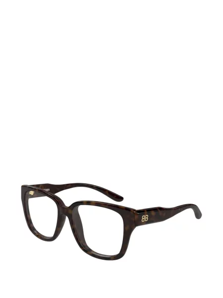 Sunčane naočale Balenciaga Eyewear smeđa