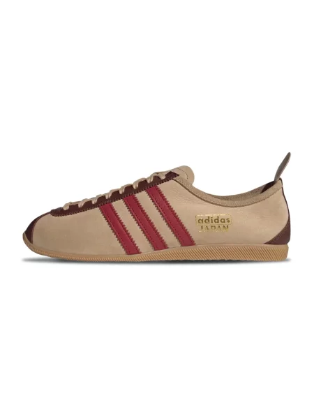 Sneakersy Adidas skórzane beżowe