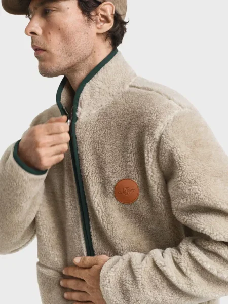 Флисовая куртка Gant бежевая