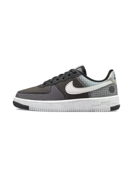 Sneakersy dziecięce Nike czarne