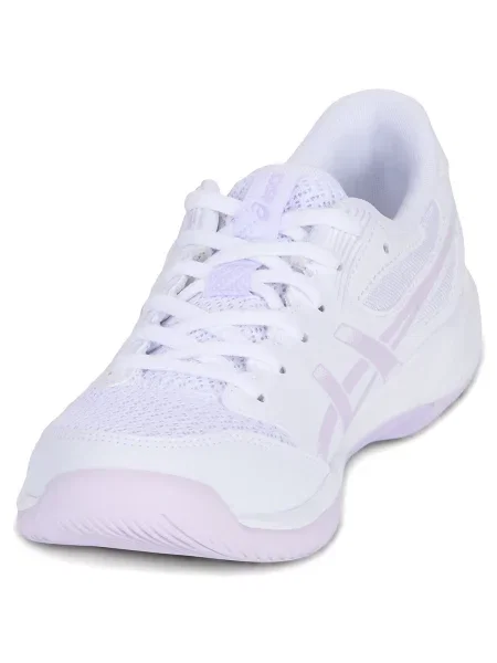Tenisky Asics Gel-rocket bílé