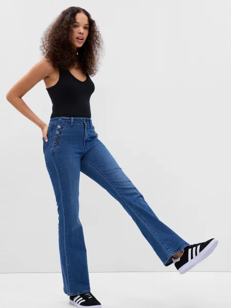 Blugi Gap albastru