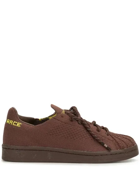 Sneakerși Adidas Superstar maro