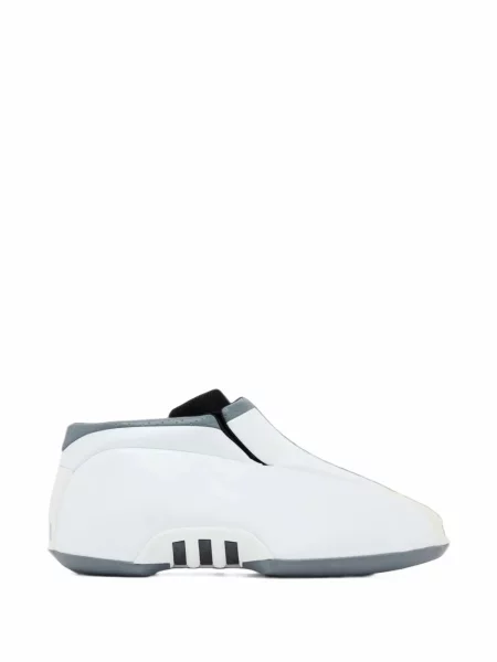 Tenisky Adidas biela