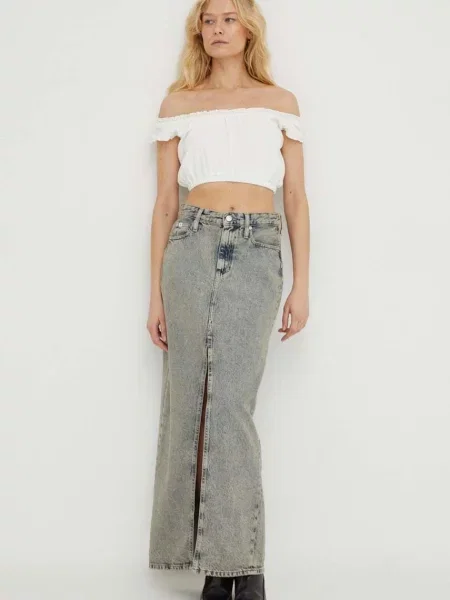 The Kooples Bluza bež