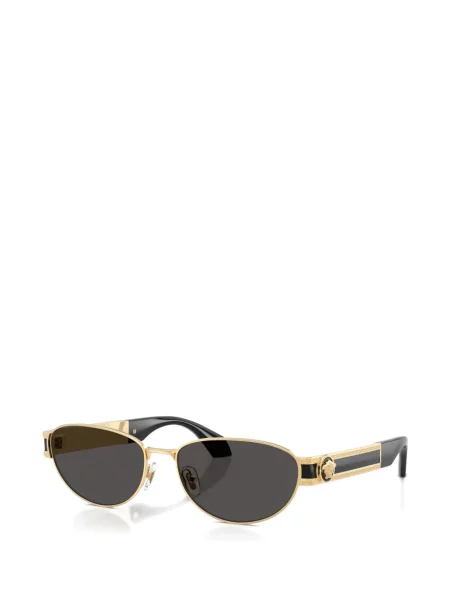 Ochelari de soare Versace Eyewear