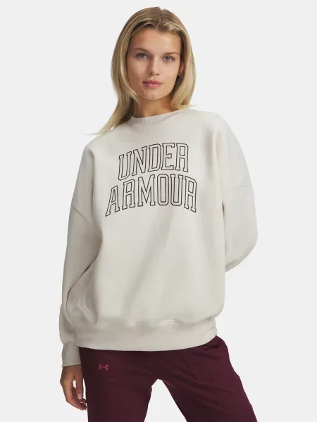 Jopa Under Armour bež