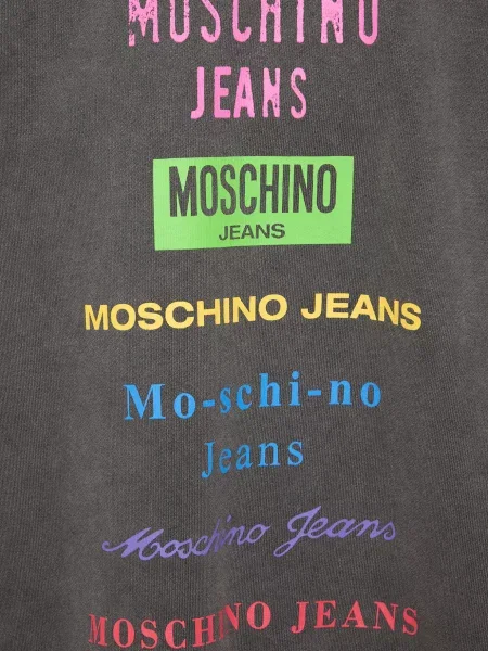 Свитшот Moschino серый
