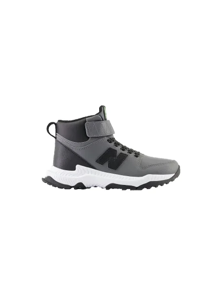 Tenisky New Balance sivá