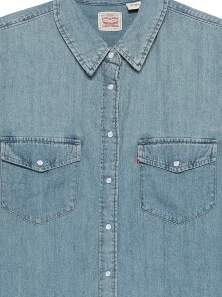 Cămașă Levi's® albastru