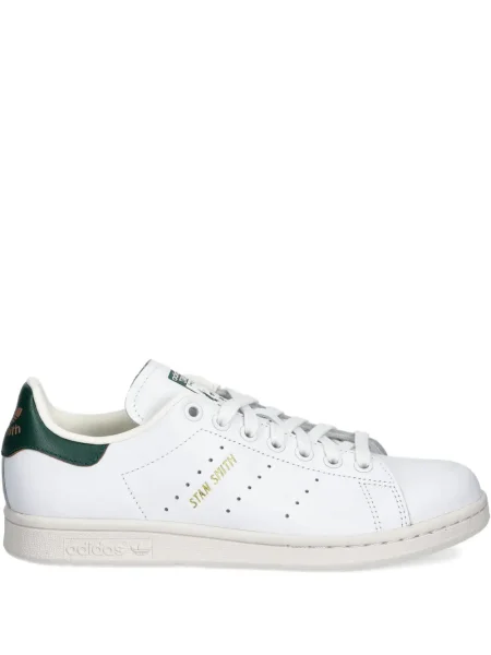 Sneakerși Adidas Stan Smith maro