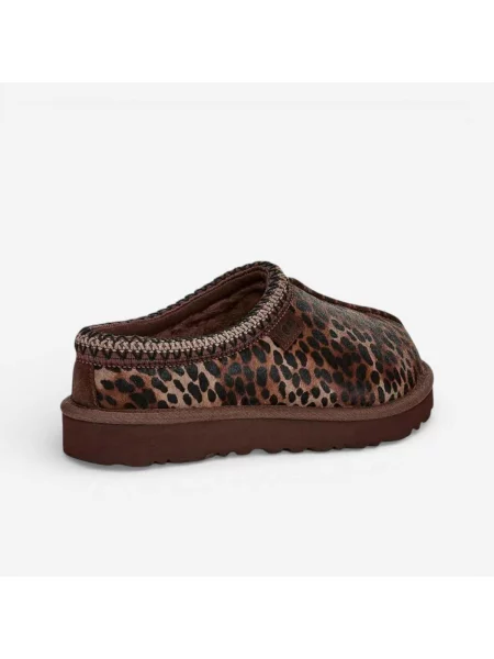 Papuci de casă Ugg alb