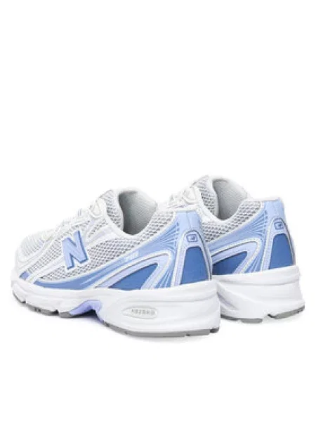 Sneakersy New Balance bílé