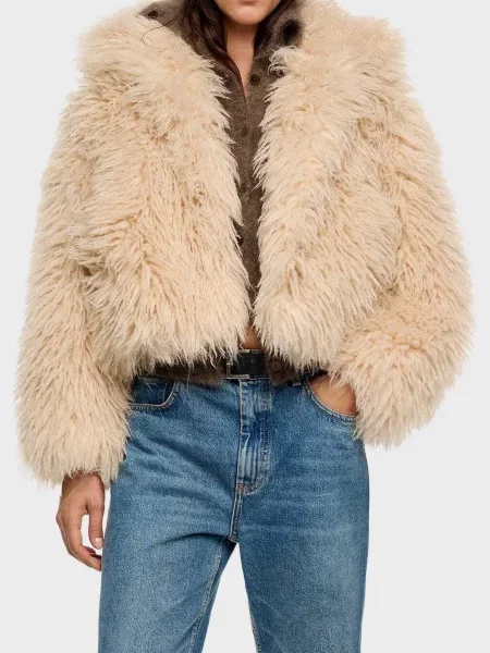 Шуба Bimba Y Lola бежева