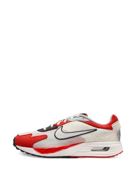 Tenisky Nike Air Max biela