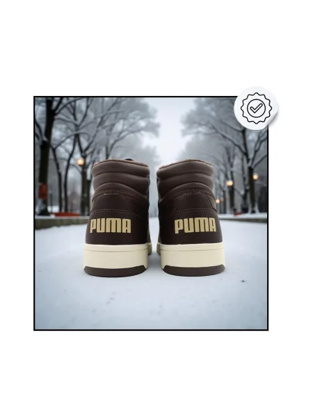 Pantofi Puma maro