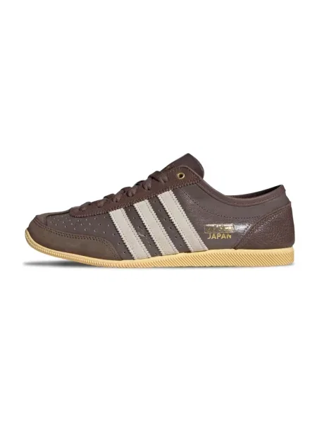 Sneakersy Adidas skórzane brązowe