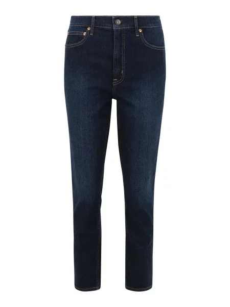 Blugi Gap albastru
