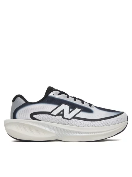 Buty do biegania New Balance szare