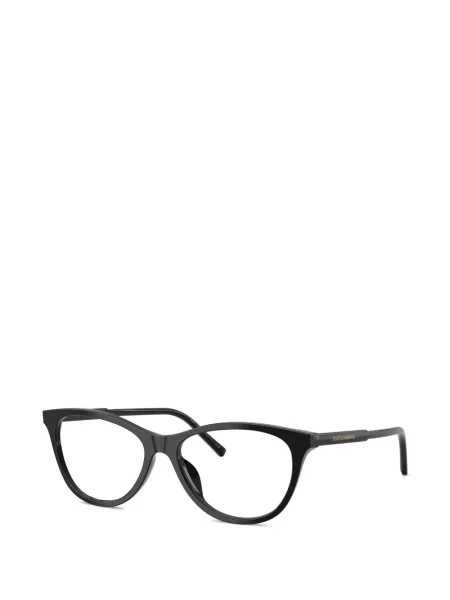 Sunčane naočale Dolce & Gabbana Eyewear crna