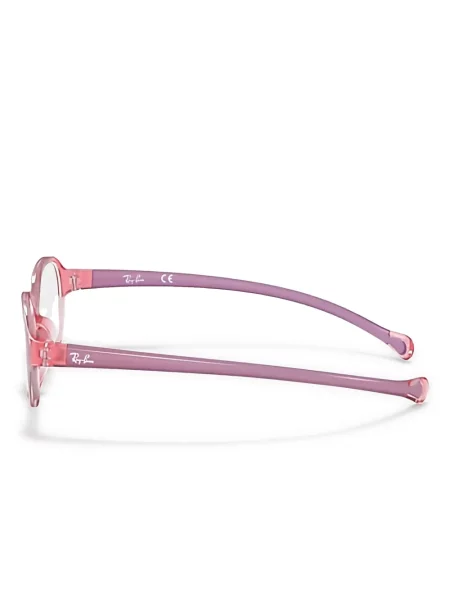 Okulary przeciwsłoneczne dziecięce Ray-ban różowe