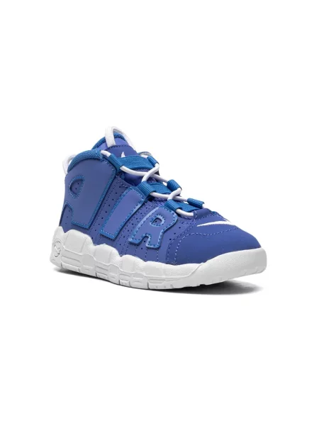 Sneakersy dziecięce Nike niebieskie