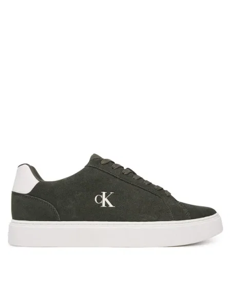 Calvin Klein Sneakers Classic Cupsole Laceup Su Bej alb