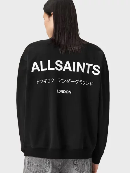 Спортивна кофта Allsaints чорна
