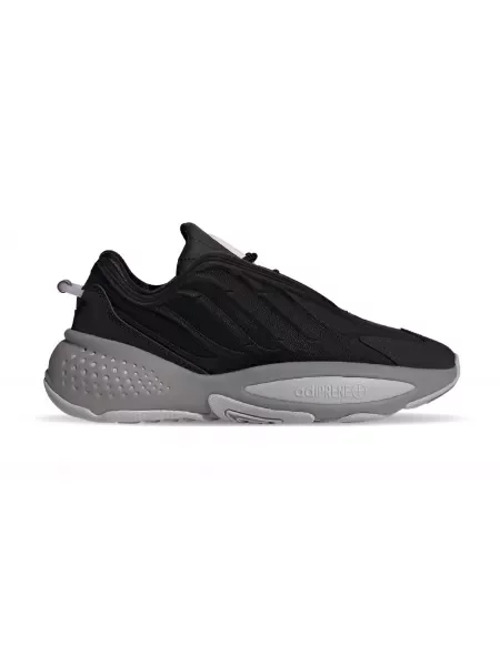 Sneakersy Adidas szare