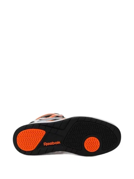 Sneakerși Reebok Royal alb