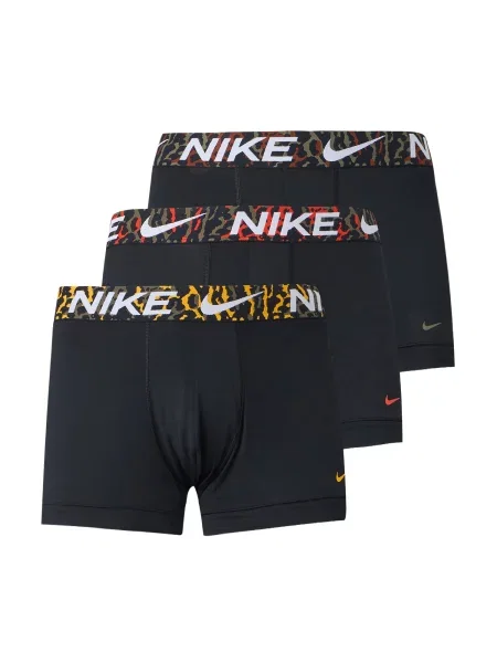 NIKE Underwear Boxerky žltá / antracitová / svetlosivá / zelená čierna