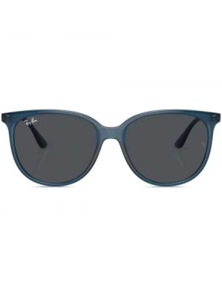 Ochelari de soare pătrați Ray-ban cu autograf