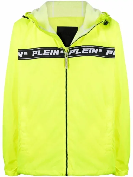 Geacă Philipp Plein cu glugă galben