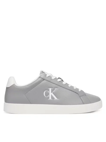 Sneakersy Calvin Klein šedé