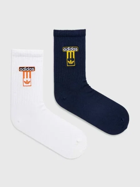 Nogavice adidas Originals bela