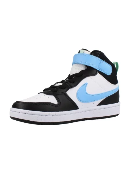 Pantofi copii Nike negru