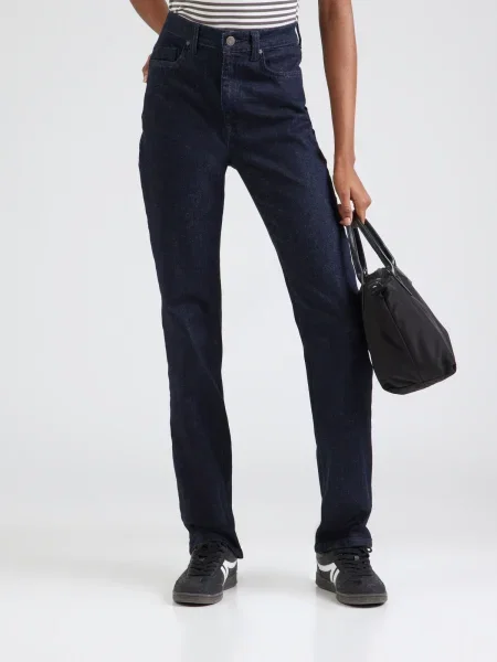 LTB Jeans NENA B bleumarin