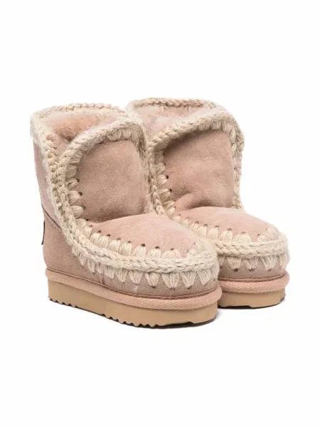 Buty do kostki dziecięce Mou