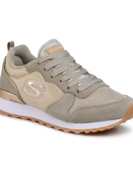 Sneakersy SKECHERS Golden Gurl Taupe sivá