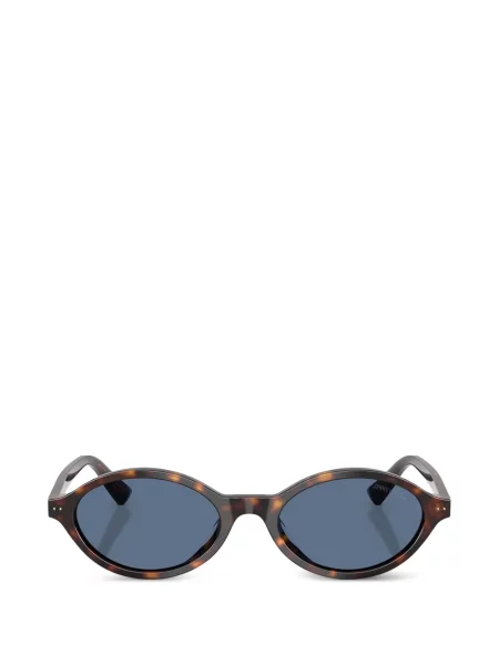 Ochelari de soare Jimmy Choo Eyewear maro