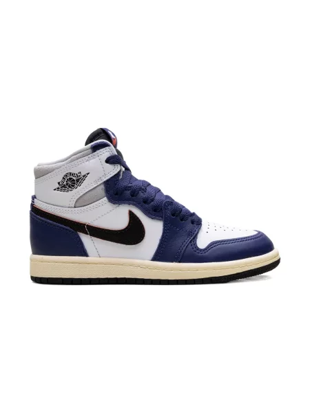 Sneakersy dziecięce Jordan 1 Retro niebieskie