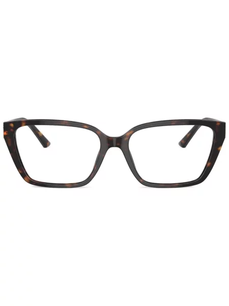 Ochelari de soare dreptunghiulari Jimmy Choo Eyewear maro