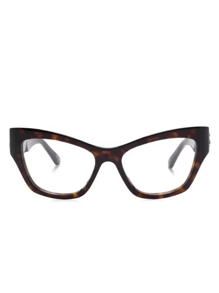 Ochelari de soare Balenciaga Eyewear maro
